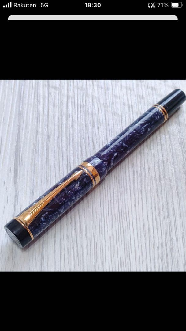 パーカー 万年筆 デュオフォールド マーブルブルー M 18k