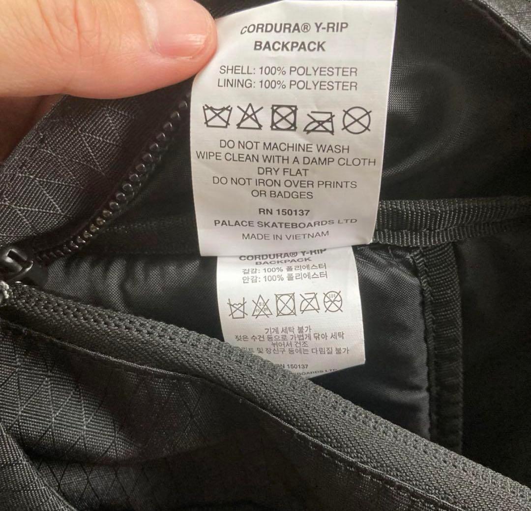 palace CORDURA Y-rip back pack パレス