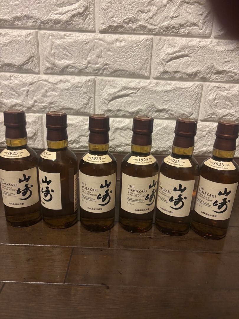 山崎　ミニボトル　 6本セット　今年購入