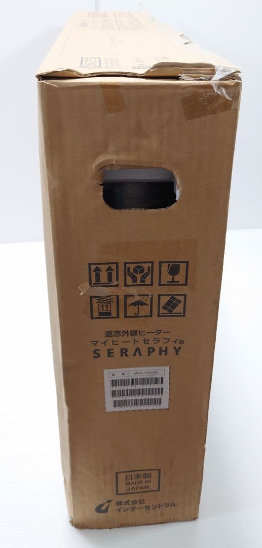 インターセントラル マイヒートセラフィ 遠赤外線ヒーターMHS-700(W)