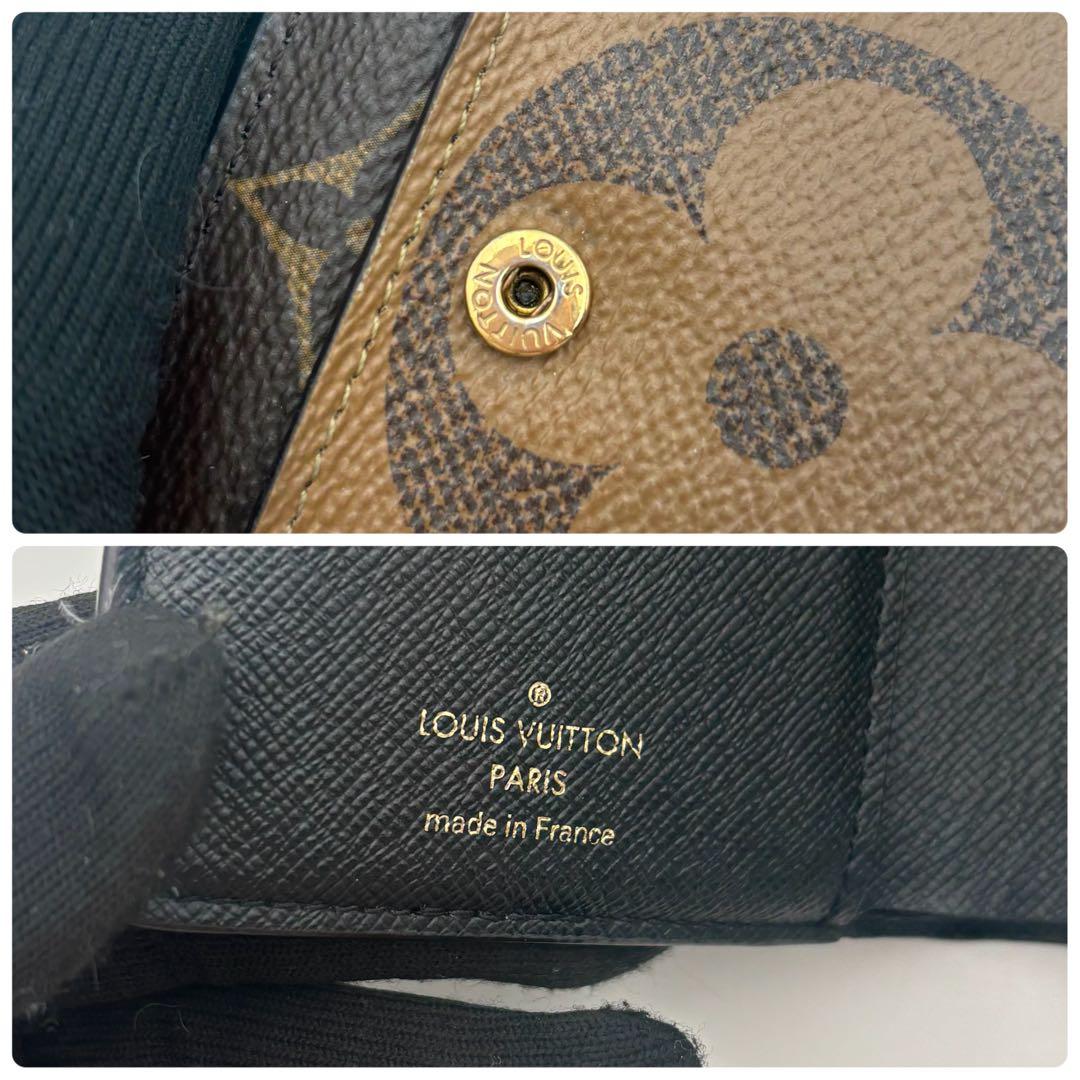 鑑定済み　LOUIS VUITTON ポルトフォイユ・ジュリエット M69432
