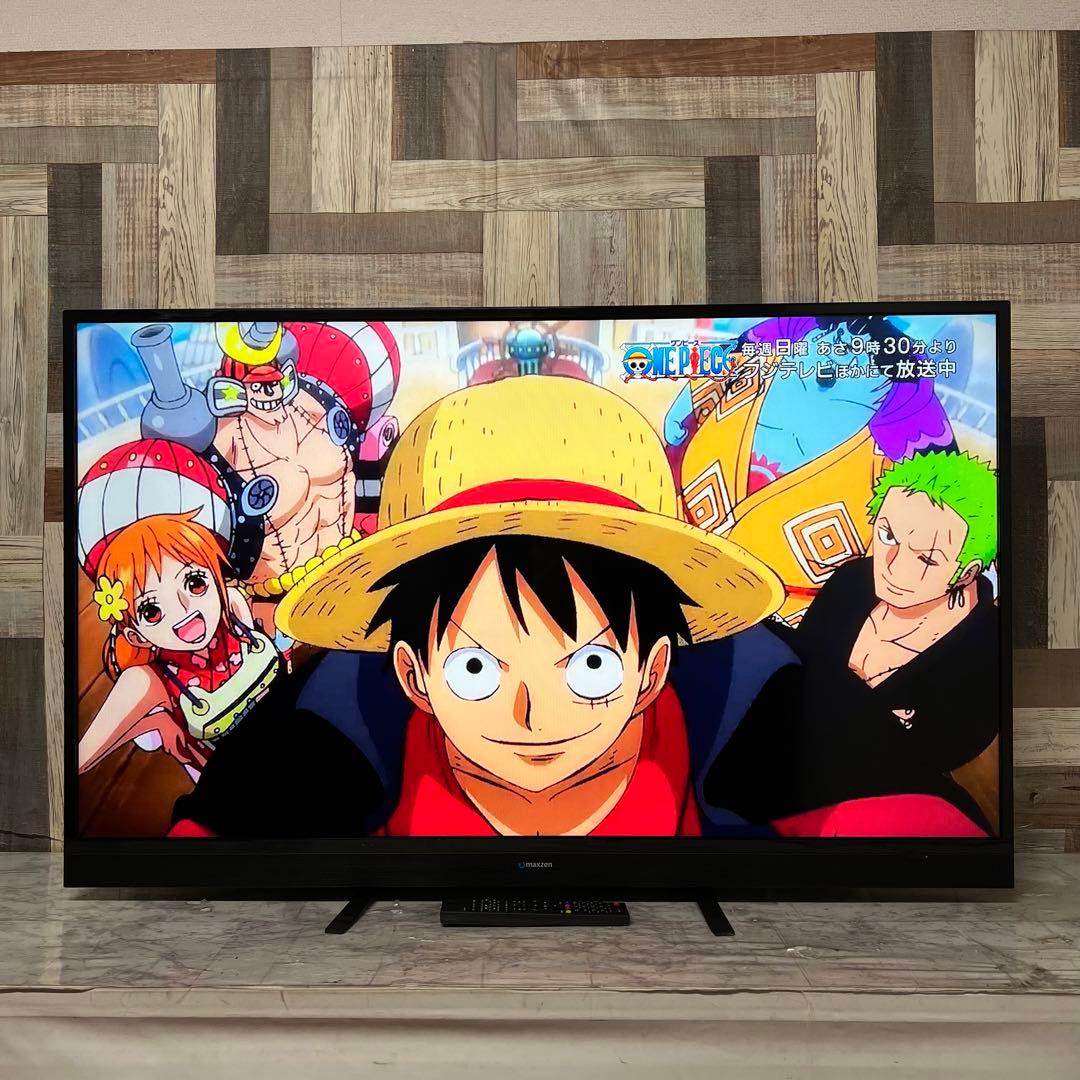 即日受渡❣️全国送料込MAXZEN50V型ゲームモード&外付HDD録画対応