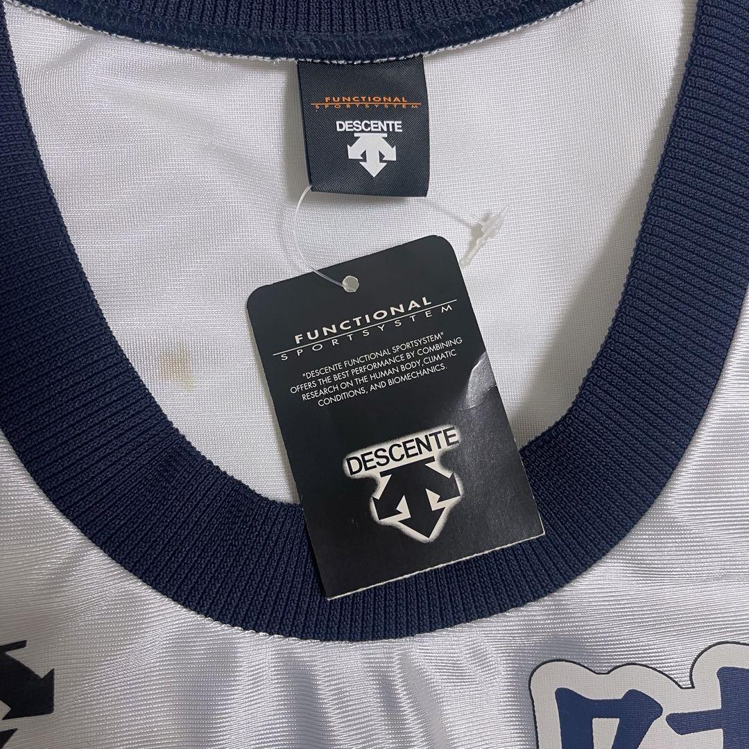 SLAM DUNK ユニフォーム レプリカ スラムダンク 陵南 仙道彰 井上雄彦