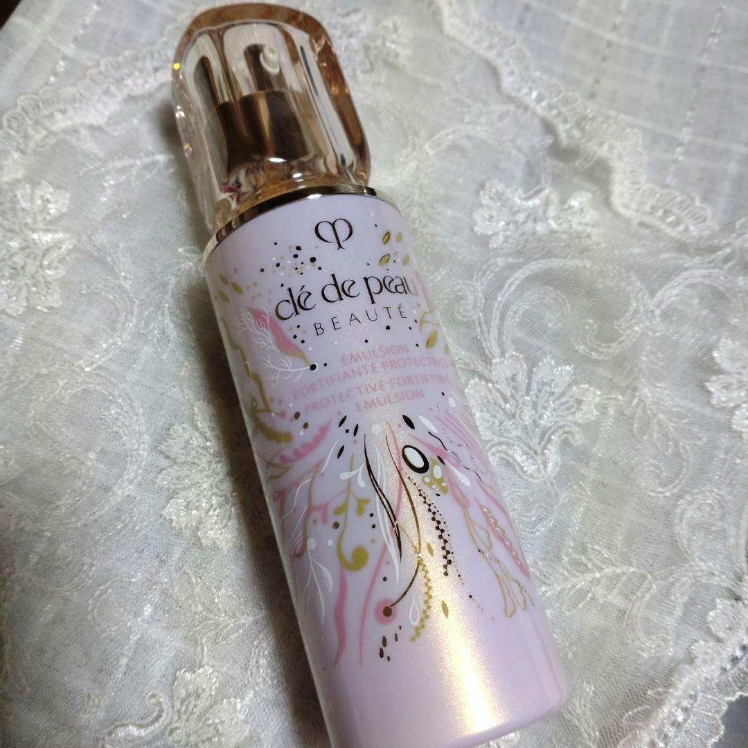 クレドポーボーテ　エマルションプロテクトゥリスn　乳液日中用　デザイン限定品