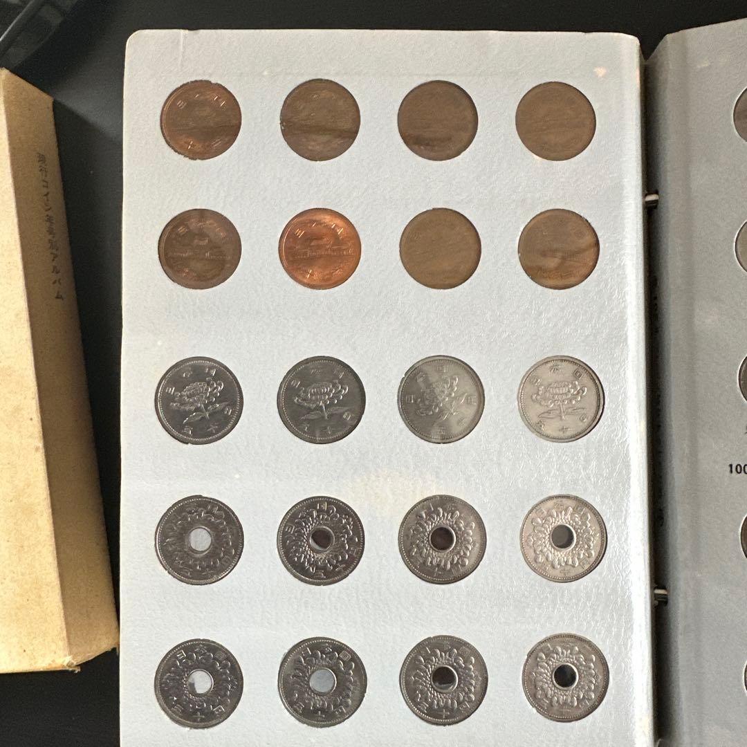 【レア】日本 旧貨幣セット、現行年号別アルバム　※1枚抜け有り！