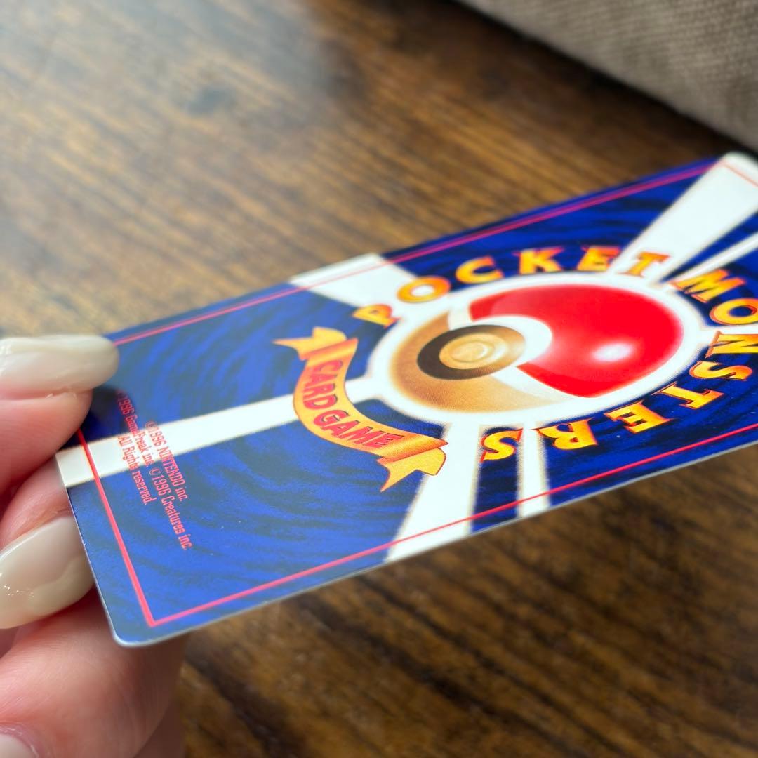 最終セールひかるミュウ　【美品】　旧裏　ポケモンカード