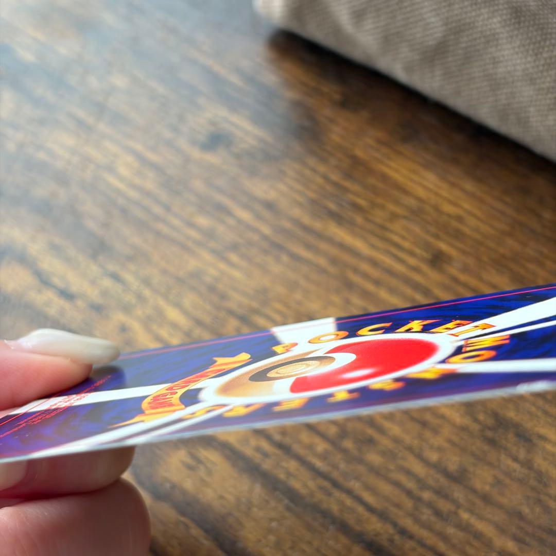 最終セールひかるミュウ　【美品】　旧裏　ポケモンカード