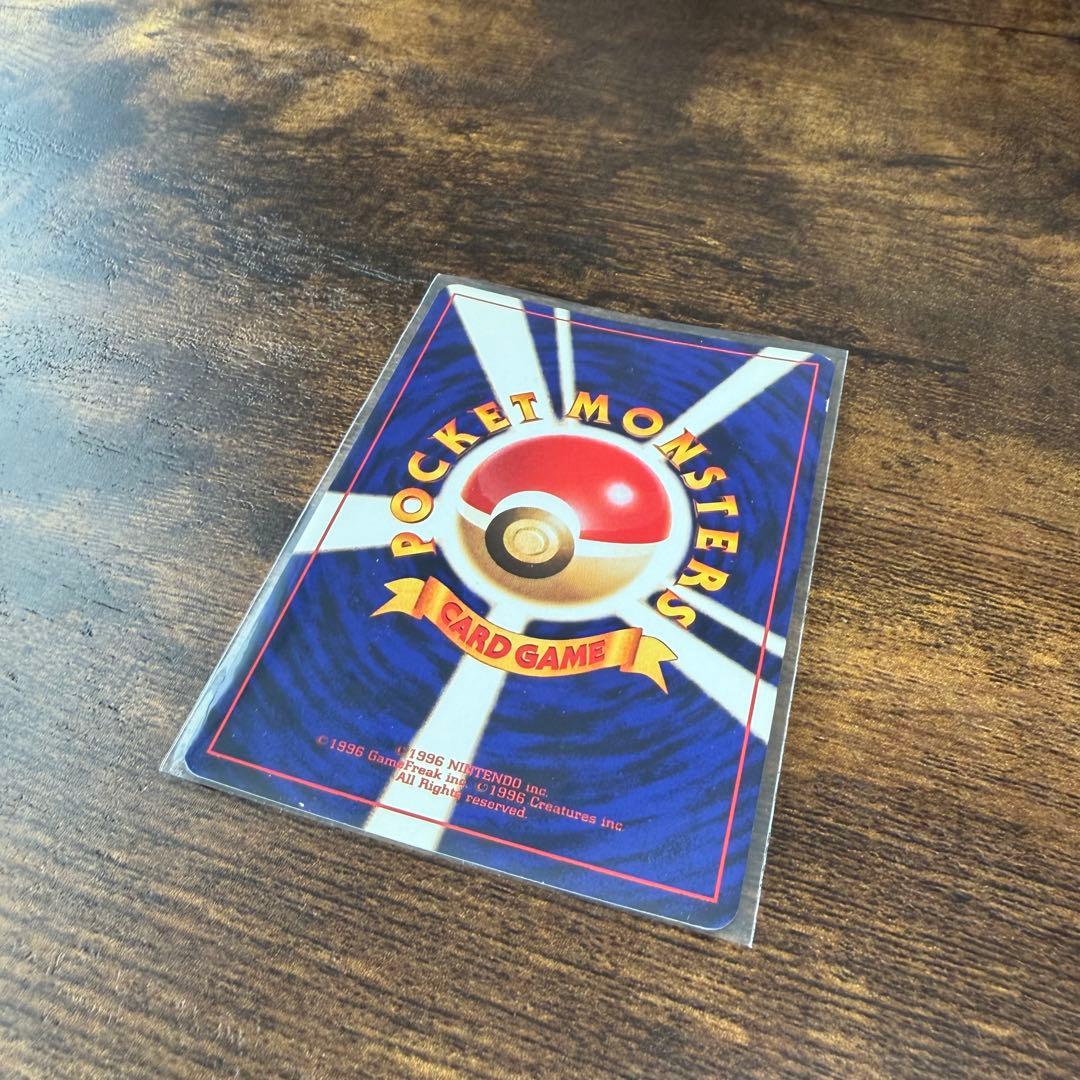 最終セールひかるミュウ　【美品】　旧裏　ポケモンカード