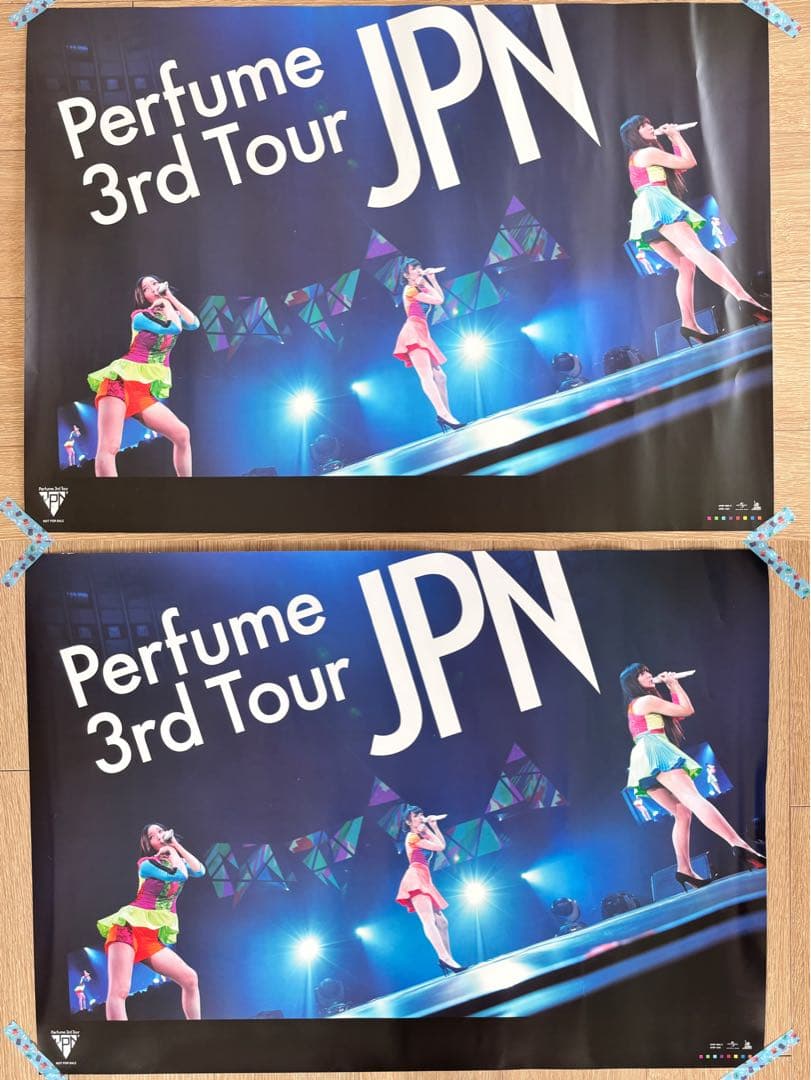 Perfumeポスター14枚まとめ売り