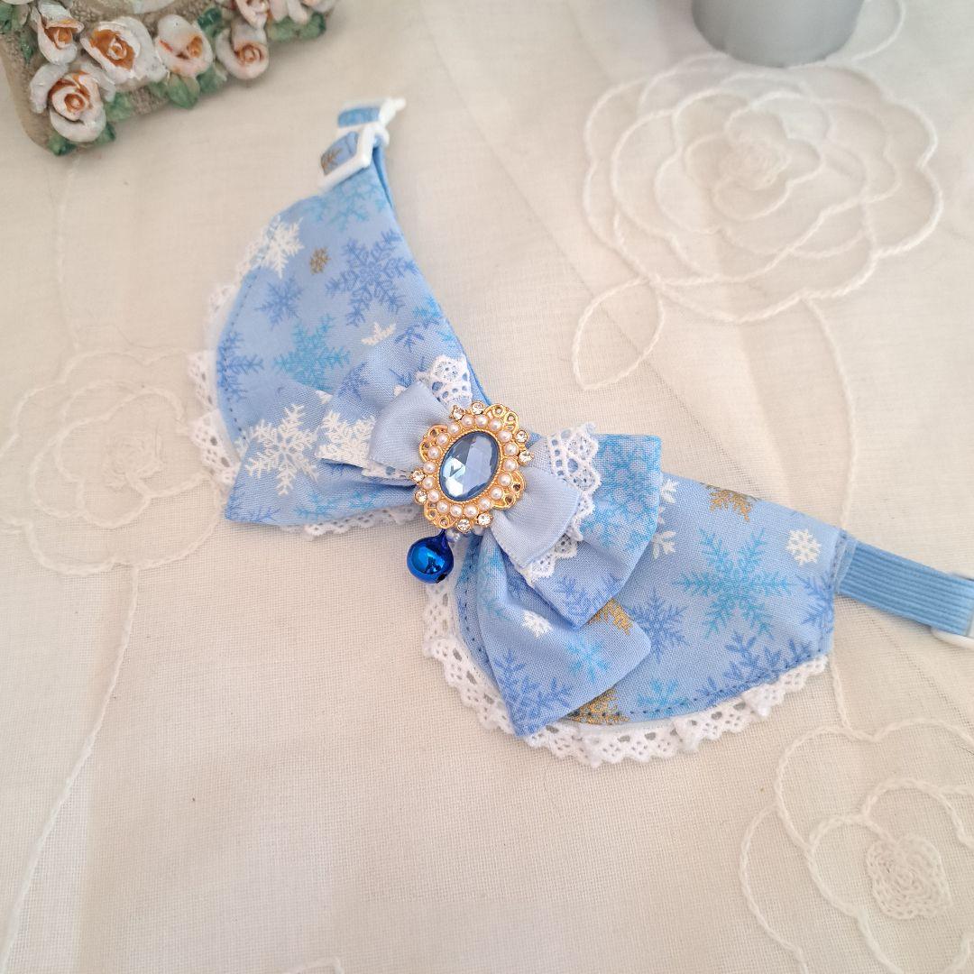 クリスマス限定、スノーフレーク柄(ブルー)わんちゃん猫ちゃん用襟付き首輪