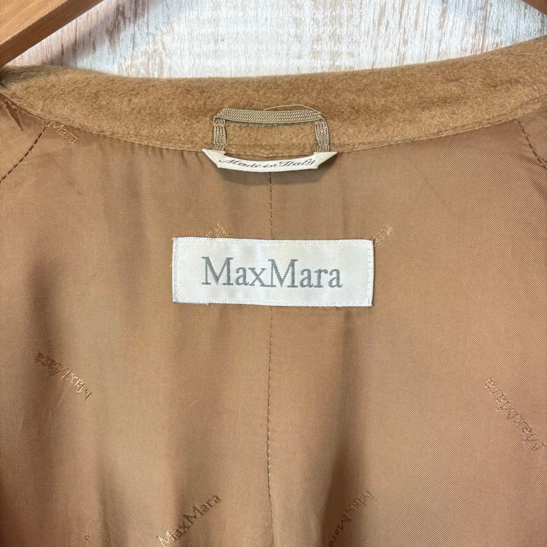 MaxMara マックスマーラ 白タグ キャメルヘアー ロング チェスターコート