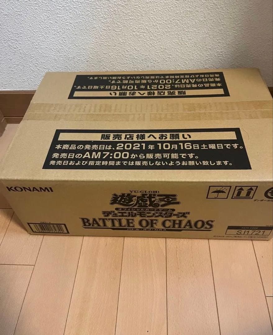 ★新品未開封★最安★初版★遊戯王 バトルオブカオス 1カートン 24BOX