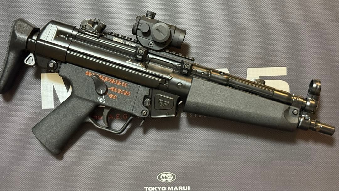 東京マルイ 次世代電動ガン MP5A5 ＋付属品あり
