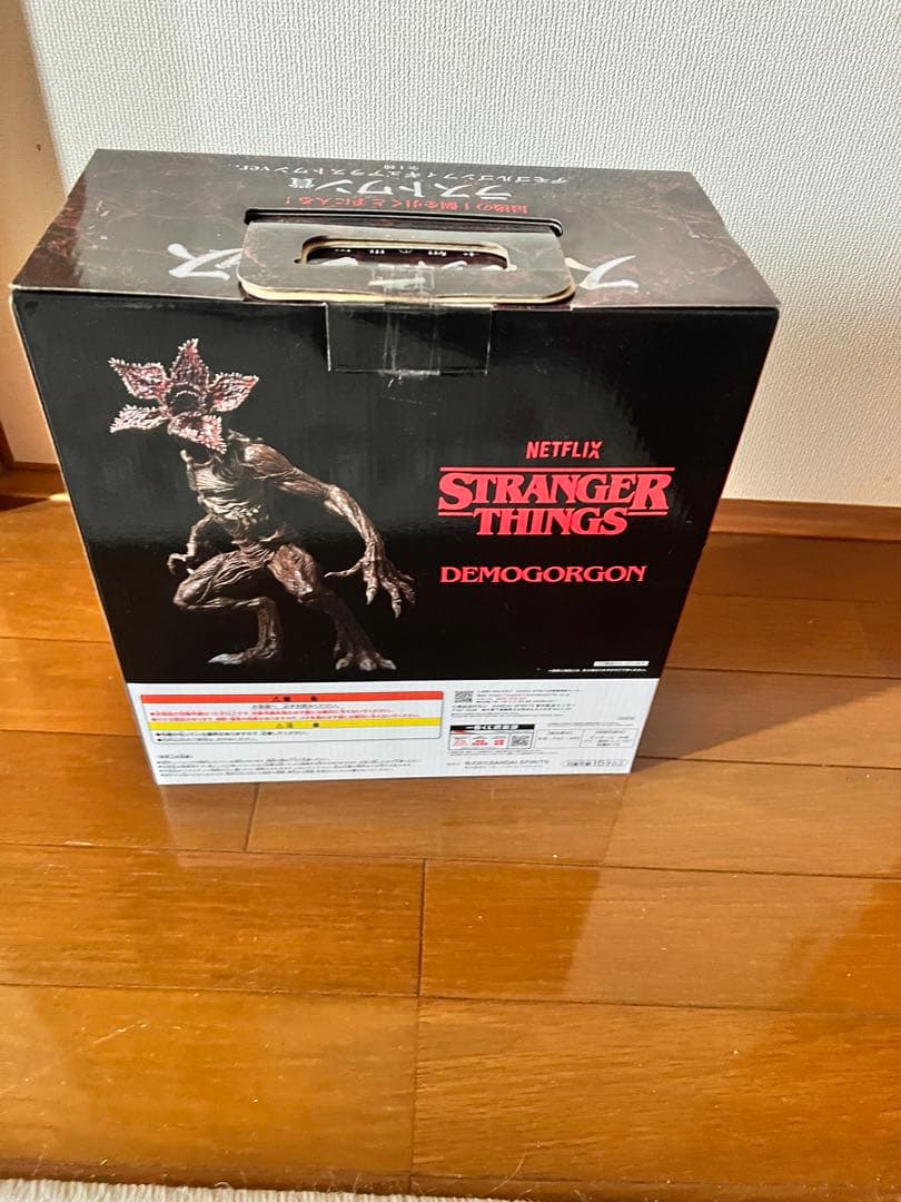 (新品未開封)ストレンジャーシングス デモゴルゴン フィギュア　ラストワン賞