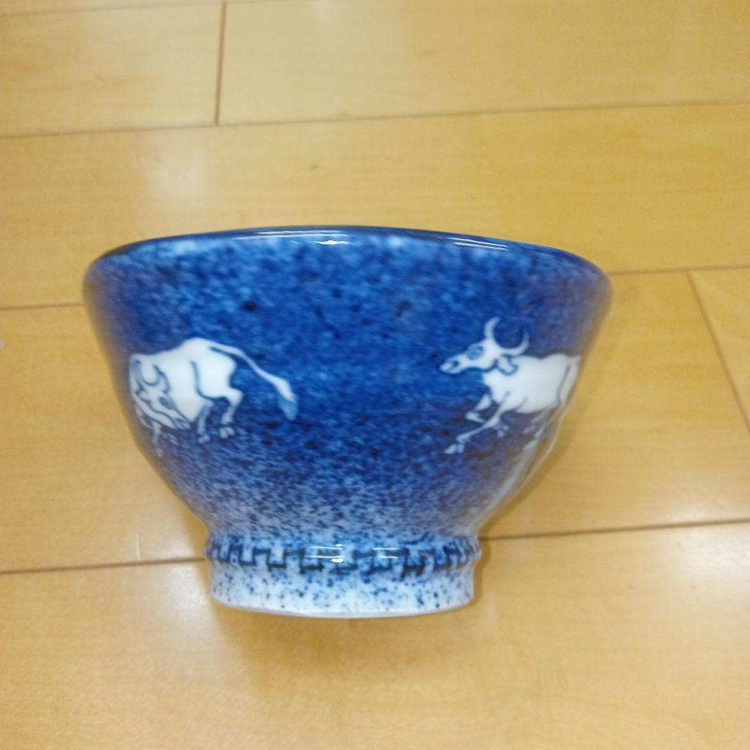 日吉窯 平安京泉 染付干支（丑） 牛デザイン 陶器ボウル