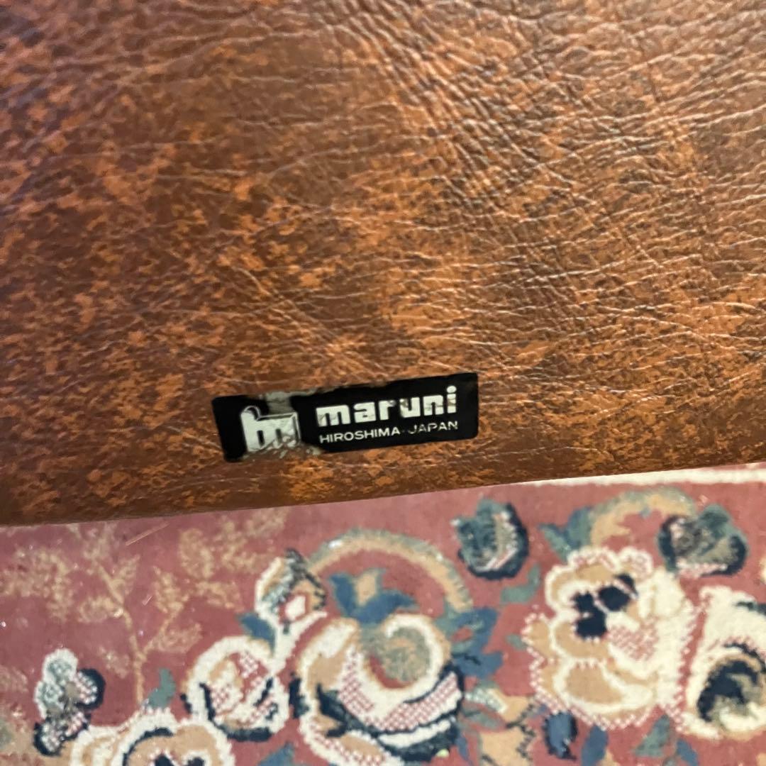 ⑧北欧レトロ マルニ木工 木製椅子 鋲打ちダイニングチェア ロビーチェア 古家具