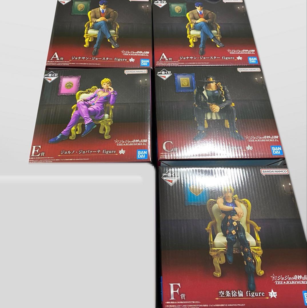 ジョジョ　一番くじ　48点セット