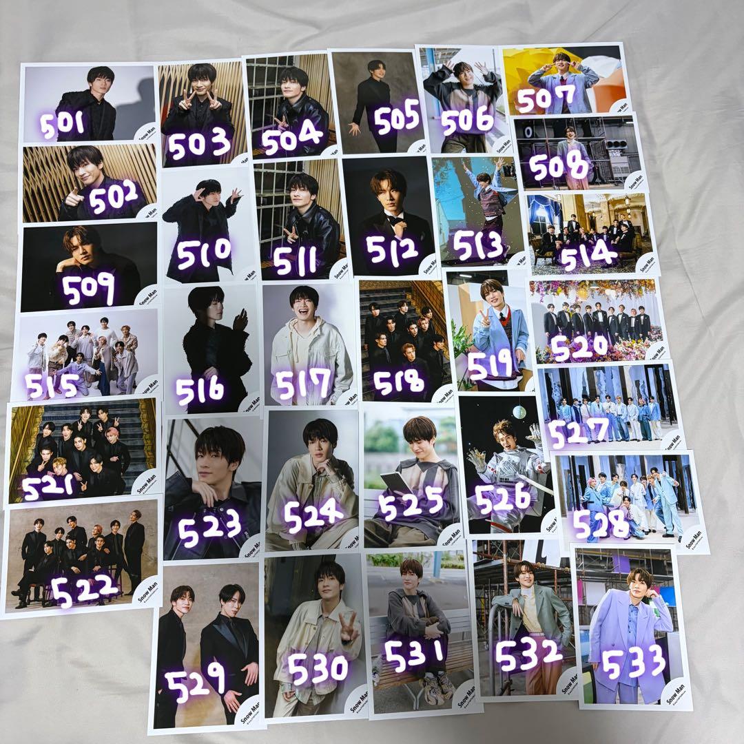  Man 深澤辰哉 公式写真 写真 オフショ フォトセット