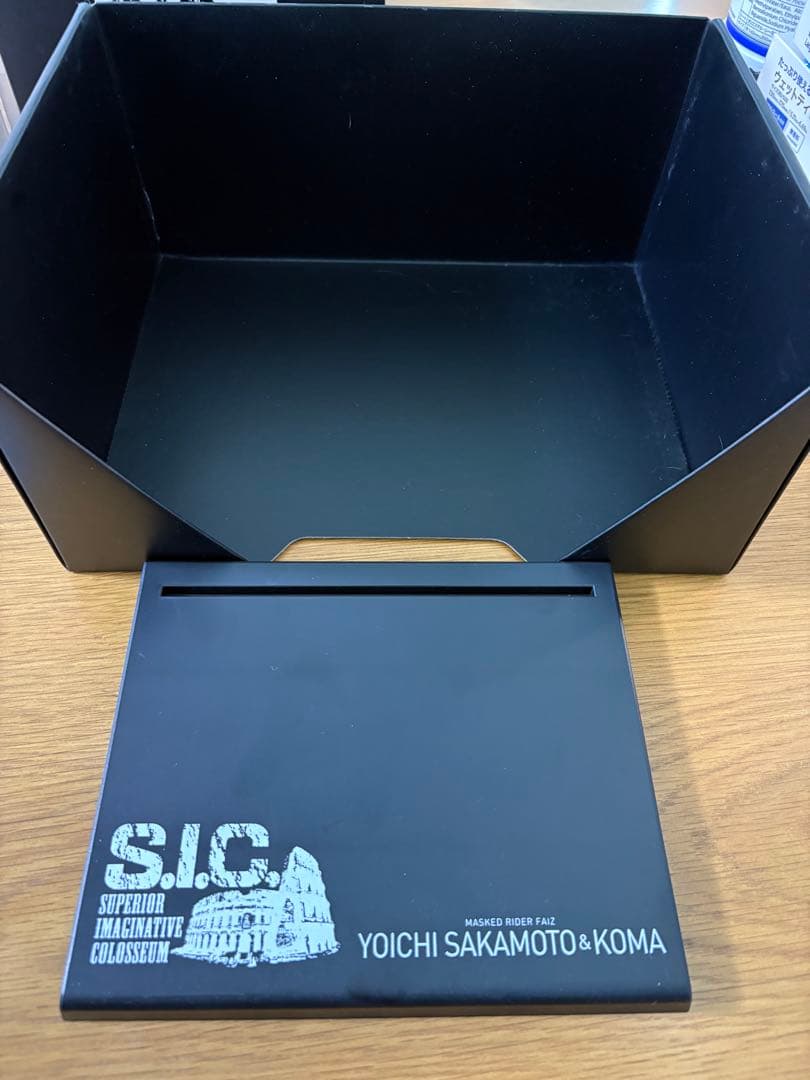 SIC COLOSSEUM 仮面ライダー　555 ファイズ S.I.C. 特撮