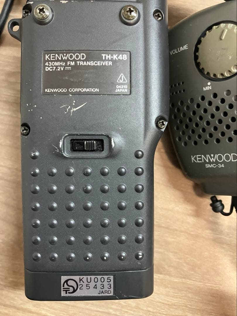 KENWOOD 無線機