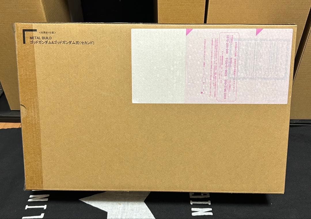 メタルビルド　ゴッドガンダム＆ゴッドガンダム弐（セカンド）2次分