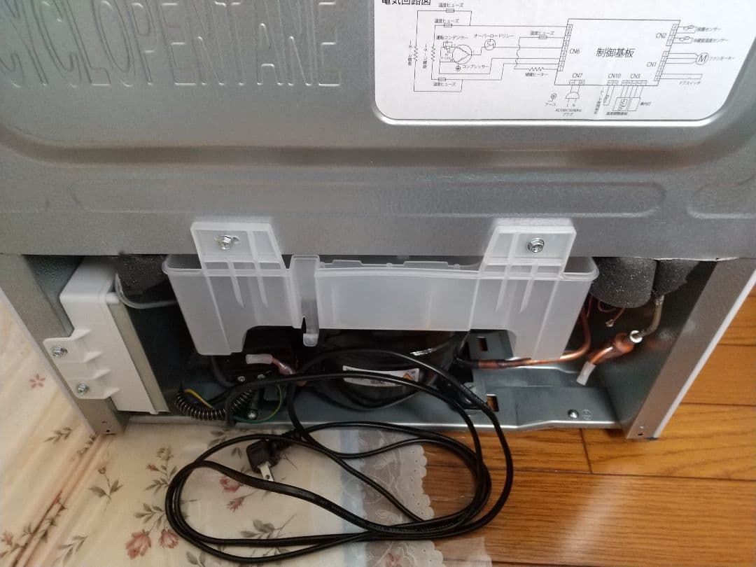 未使用に近い　2025年製 ホワイト冷蔵庫 2ドア　ヤマダ電気保証5年あり