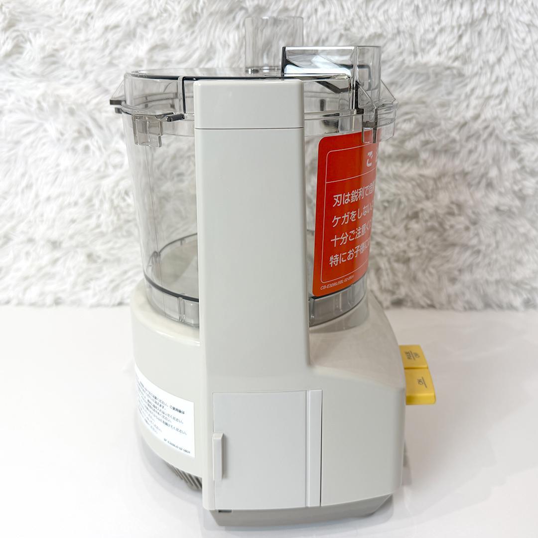 極美品 アムウェイ フードプロセッサー ケース付オプションパーツセット 18年製