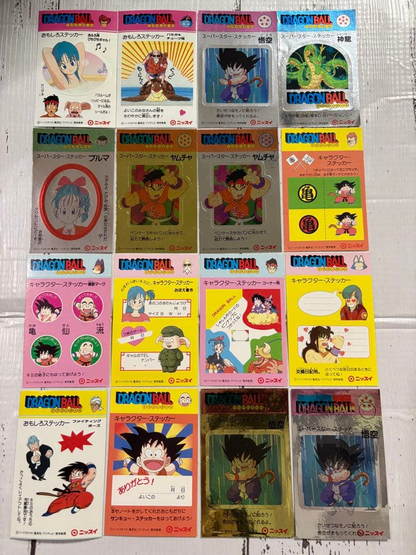 Drew⭐︎ドラゴンボールシール 16枚