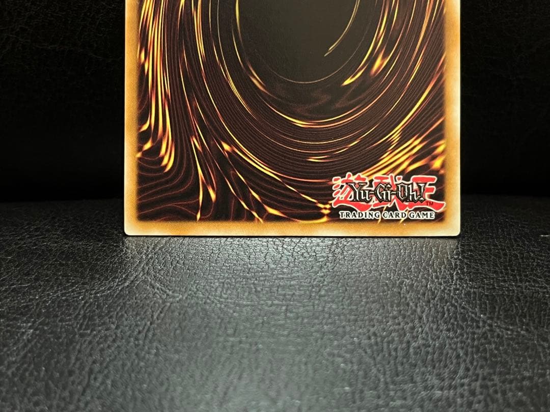 遊戯王 シューティング・スター・ドラゴン 英語版 ホログラフィック ホロ 1st