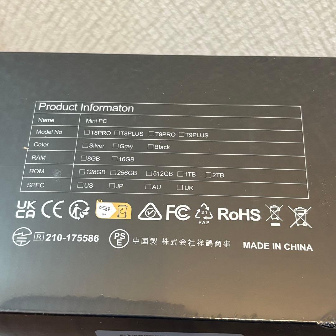 新品❤️ ミニPC AMD Ryzen5 5625U 6コア12スレッド 高性能