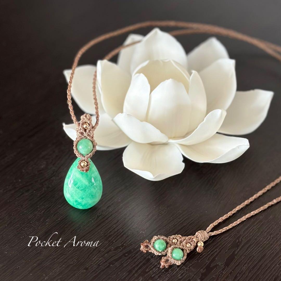 『緑癒』エメラルドのマクラメペンダントネックレス