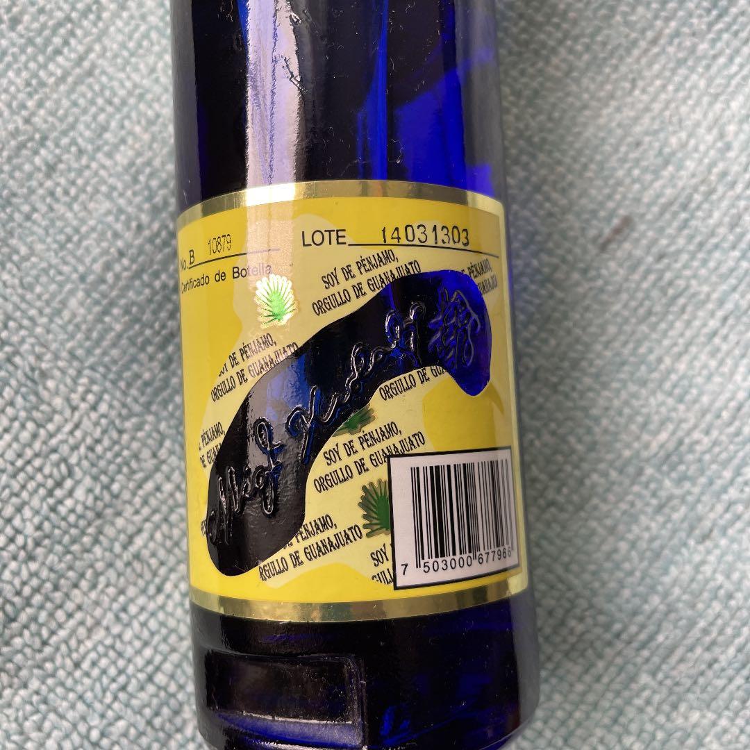 メキシコ　テキーラ　コラレホ　レポサド