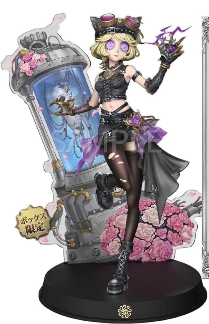 オフラインパック フィギュア 機械技師 鍵芯 トレイシー