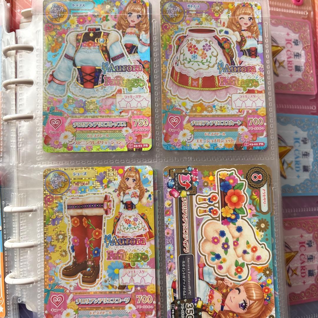 ぶなしめじ様 リクエスト 5点 まとめ商品