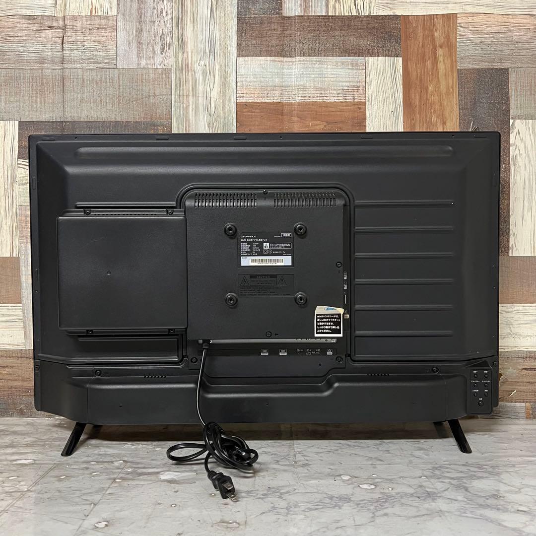 リクエスト価格全国送料込GRANPLE32型地上波デジタル液晶テレビ外付け録画可