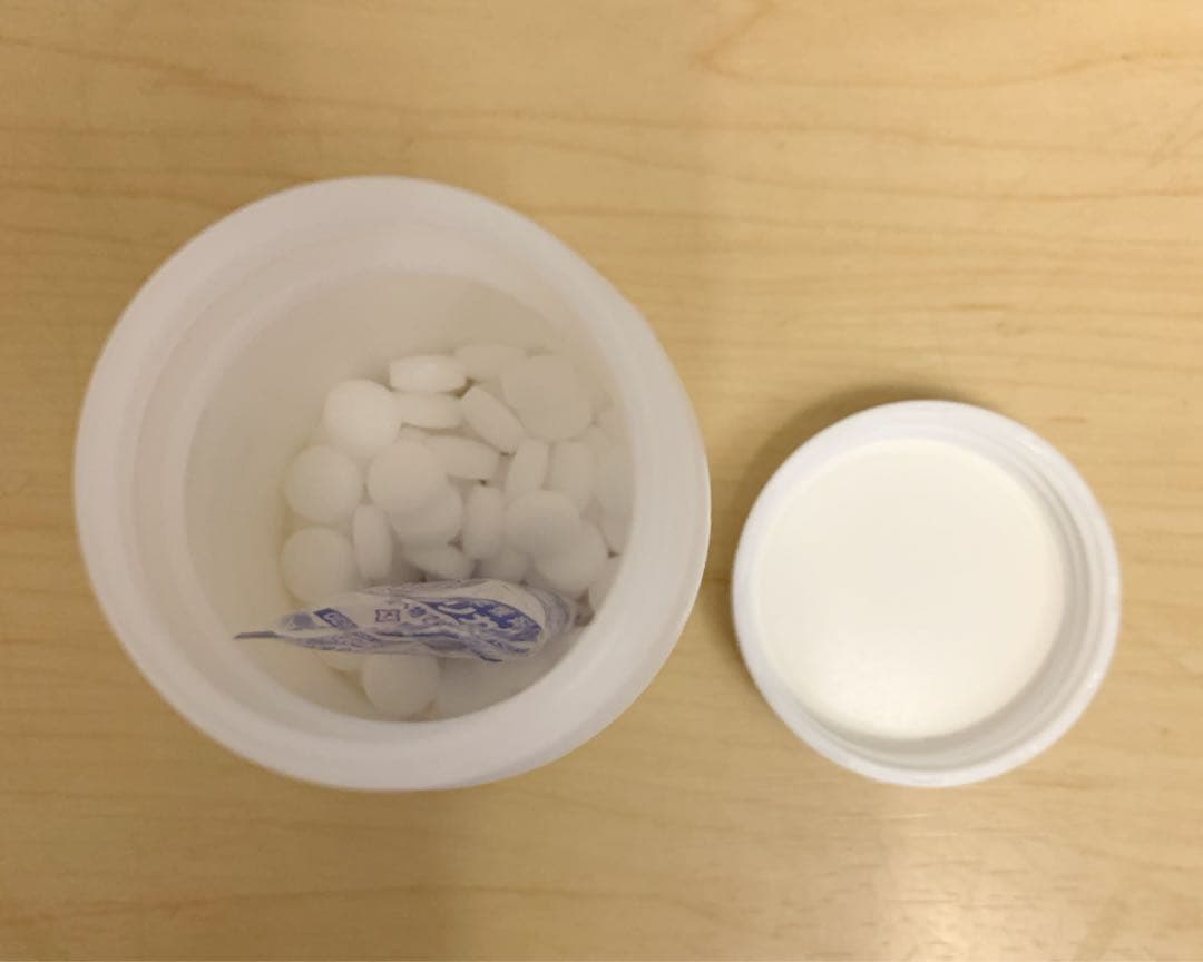 値下げ！パナソニック 次亜塩素酸 空間除菌脱臭機 ジアイーノ　F-MV4100