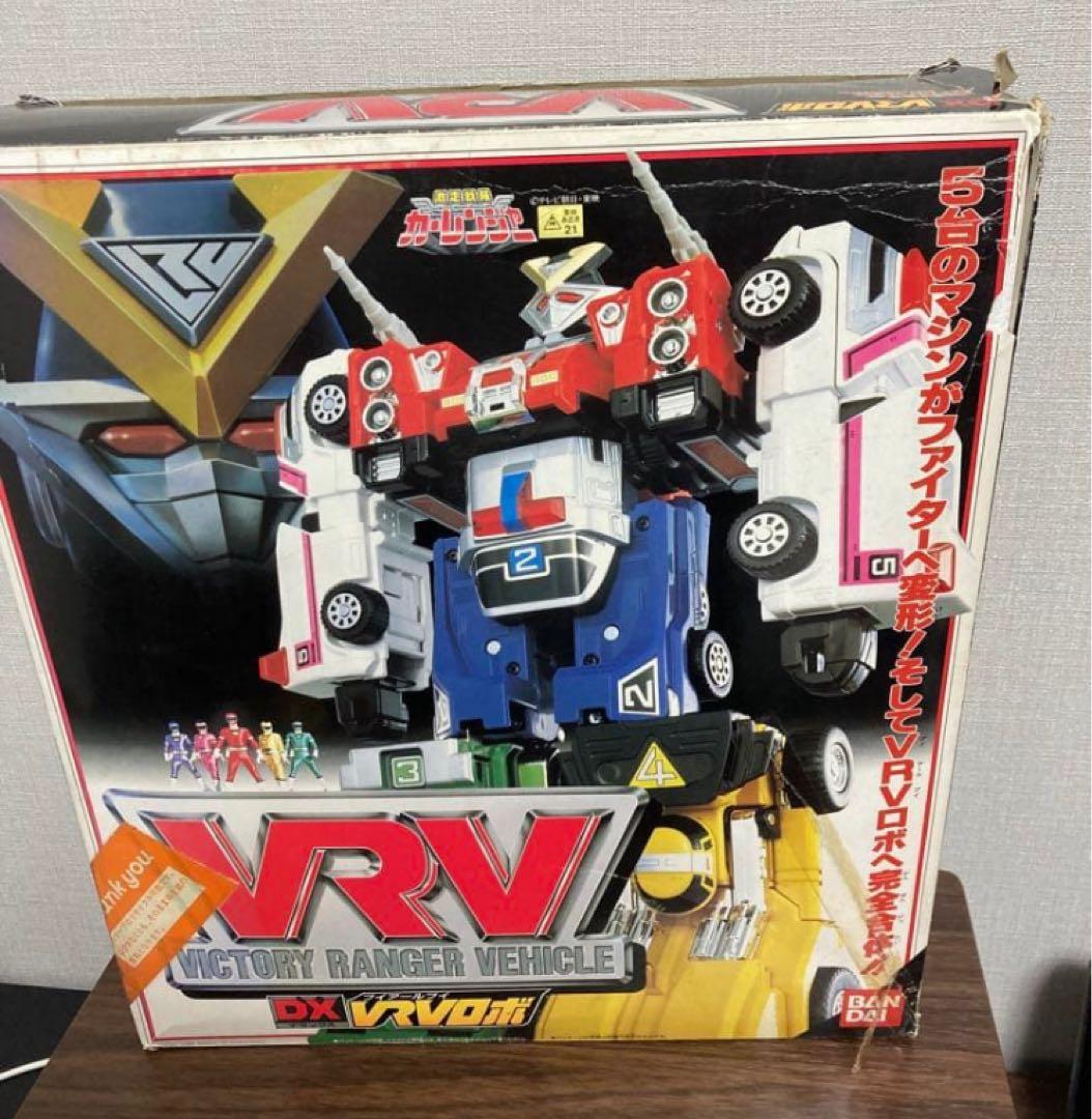 DX VRVロボ 激走戦隊 カーレンジャー デラックス 戦隊ロボ バンダイ