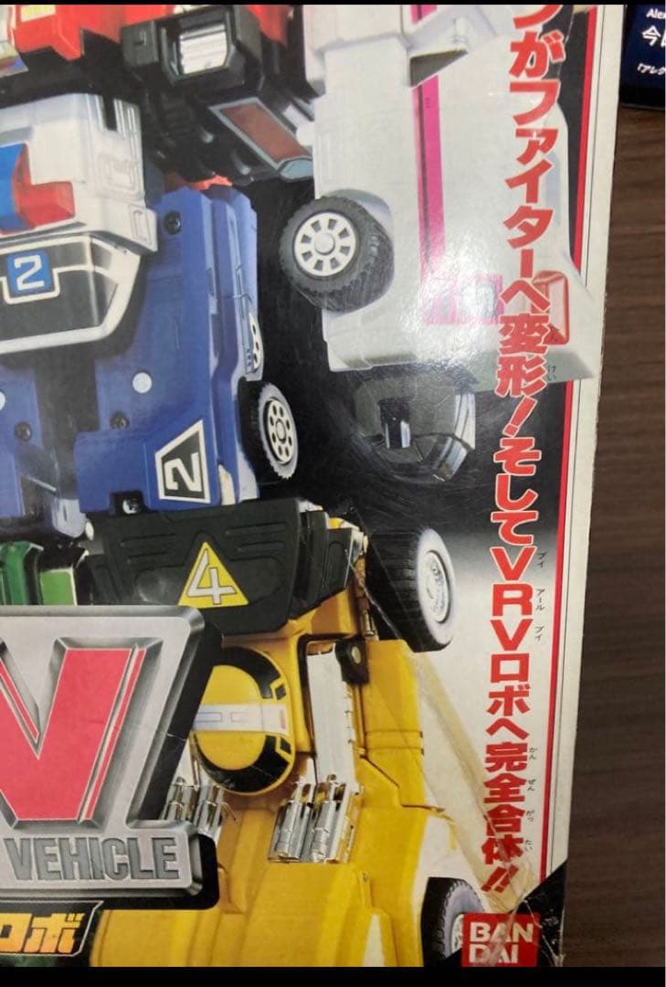 DX VRVロボ 激走戦隊 カーレンジャー デラックス 戦隊ロボ バンダイ