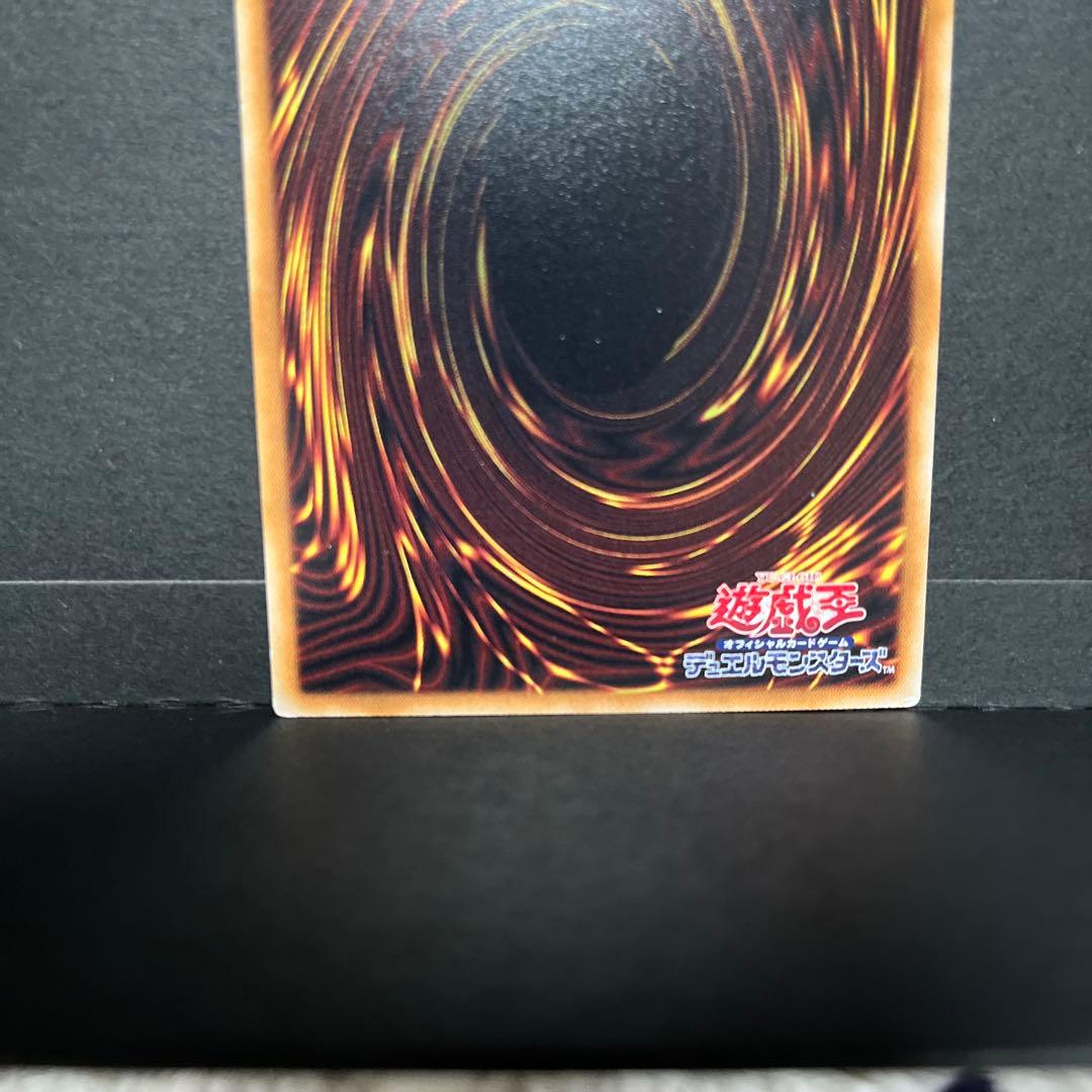 ブラックマジシャン・ガール　ホロ　セット　おまけ付き