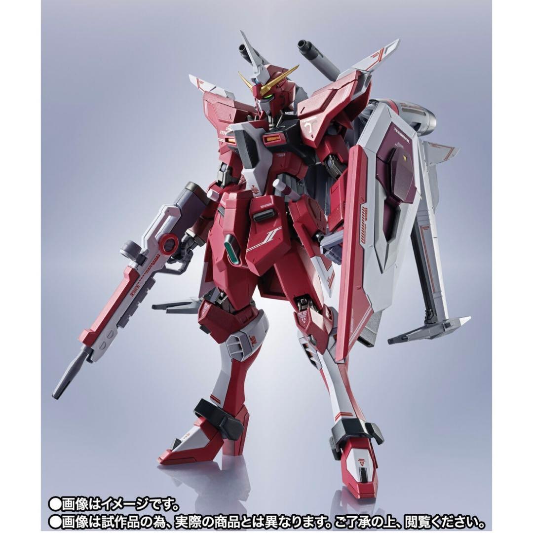 ＜SIDE MS＞ インフィニットジャスティスガンダム弐式