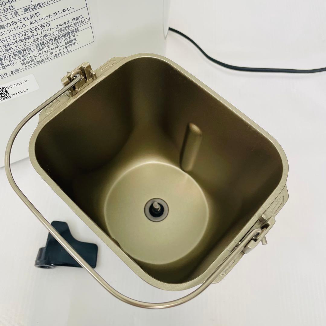 2020年製 Panasonic SD-SB1 ホームベーカリー 1斤　美品