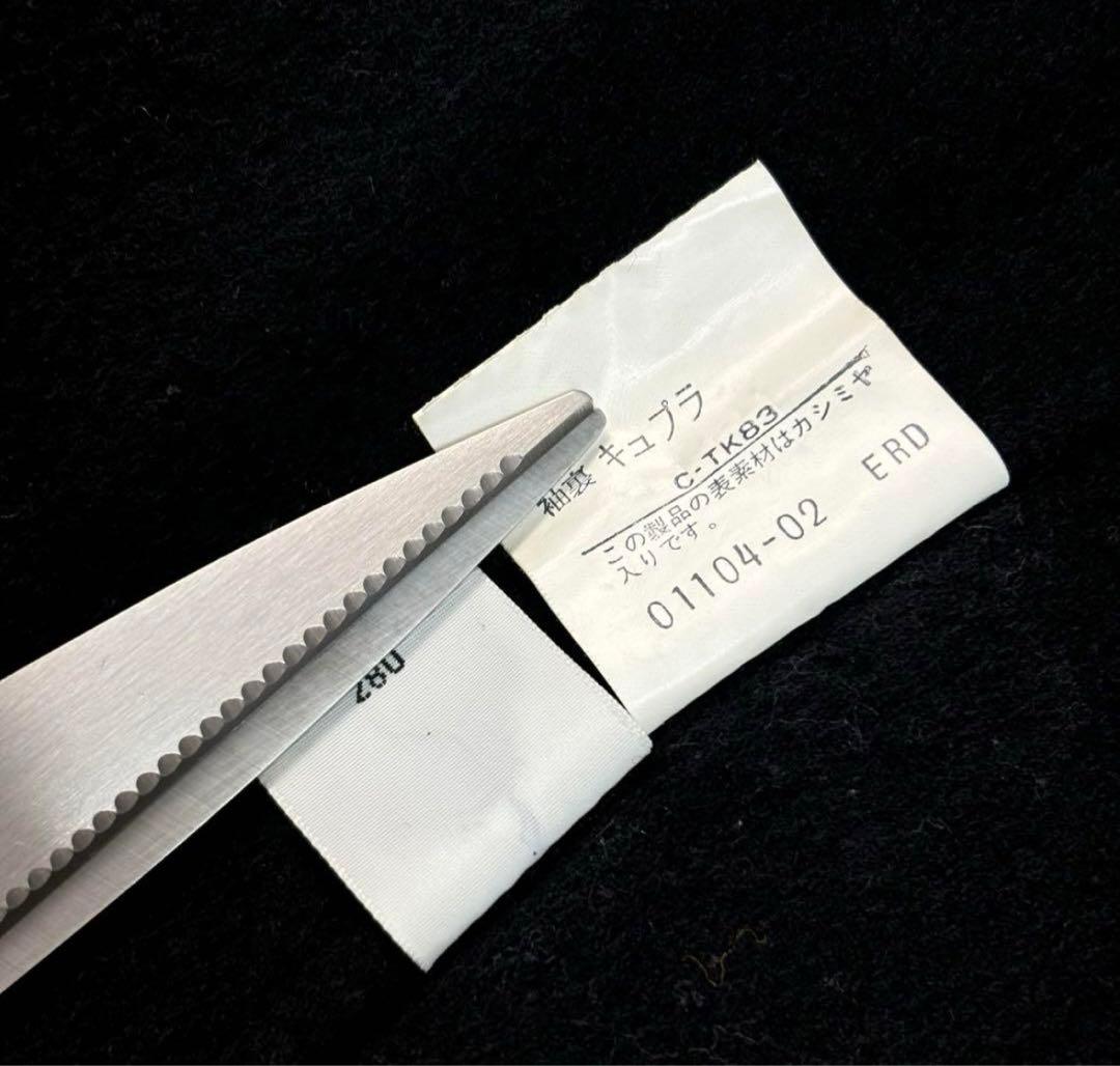 BURBERRY バーバリー　ロングコート黒　カシミア