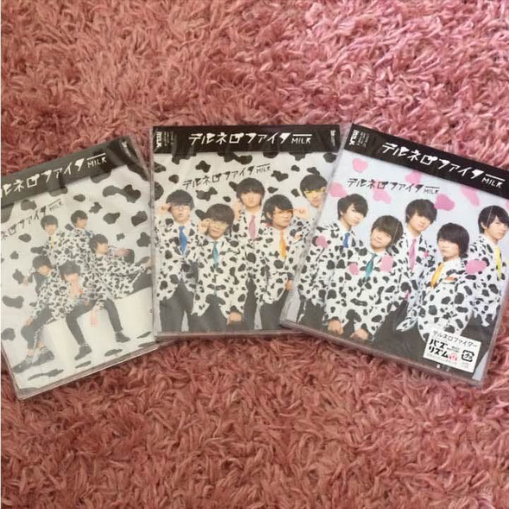 テルネロファイター 格安☆ 梱包あり