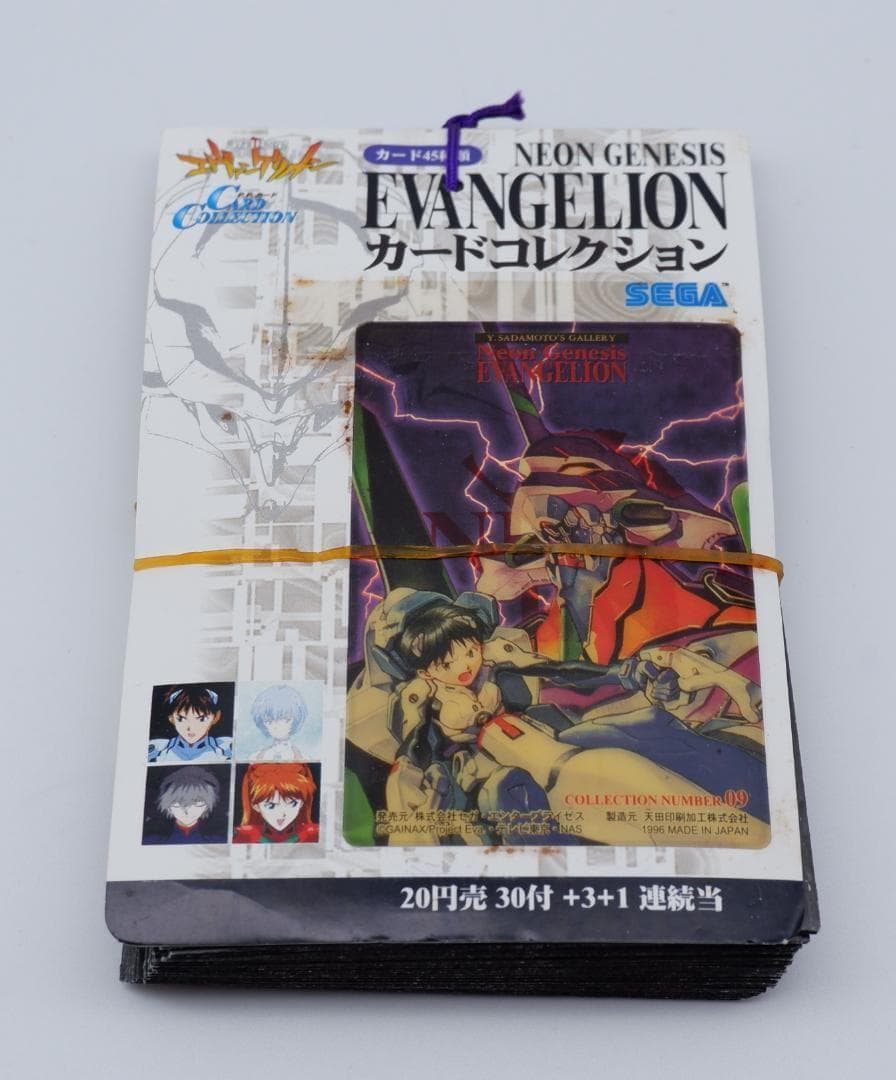 アマダ　新世紀エヴァンゲリオン　カード part1 1束34付 未使用 当時物2