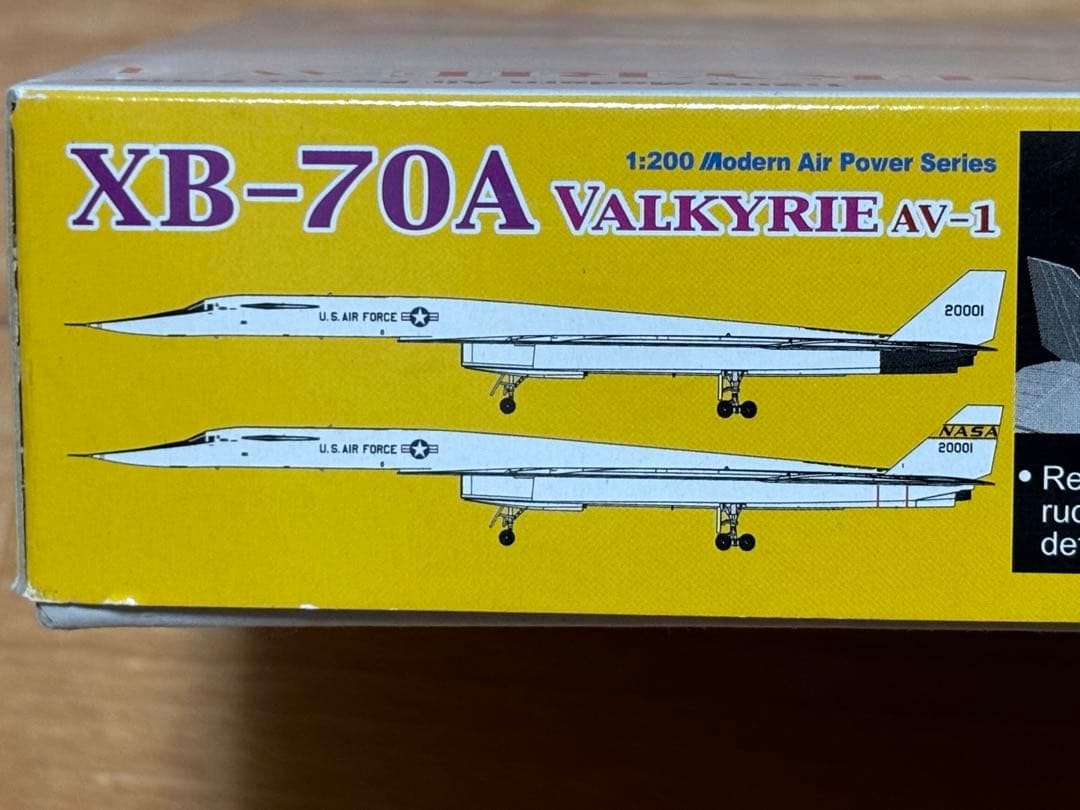 サイバーホビー 1/200 XB-70A ヴァルキリー AV-1 未組立