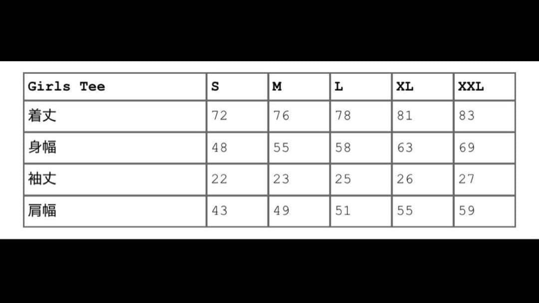 【新品未開封】Supreme Girls Tee \"Black\" L size