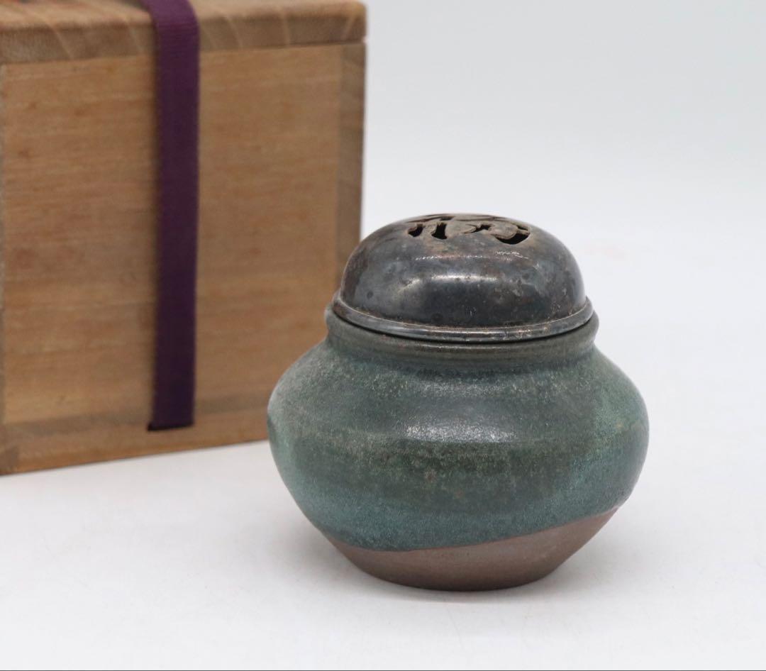 月夜野焼　祐太郎作　香炉　銀ボヤ　共箱　送料込み250202