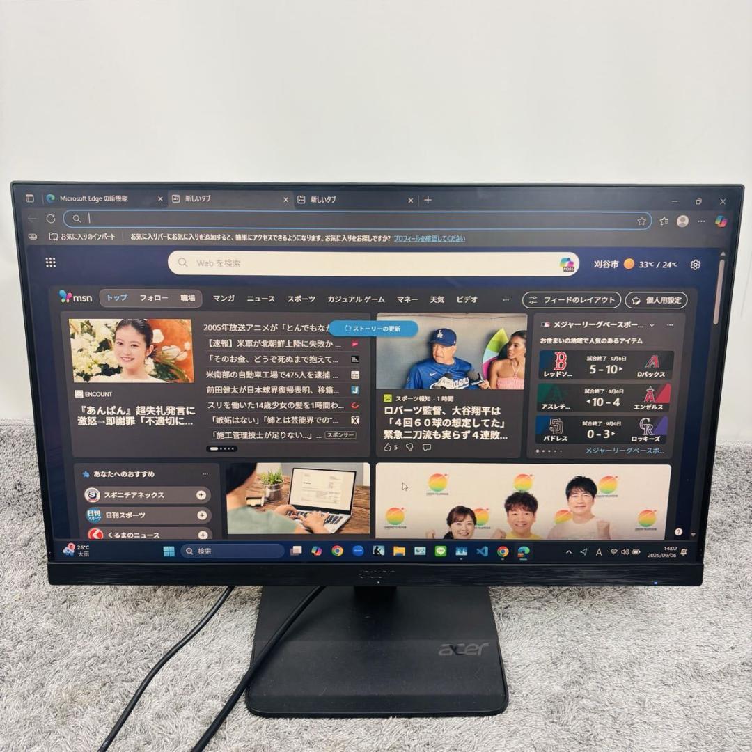 エイサー　モニター　27インチ　ET271bmi　ディスプレイ