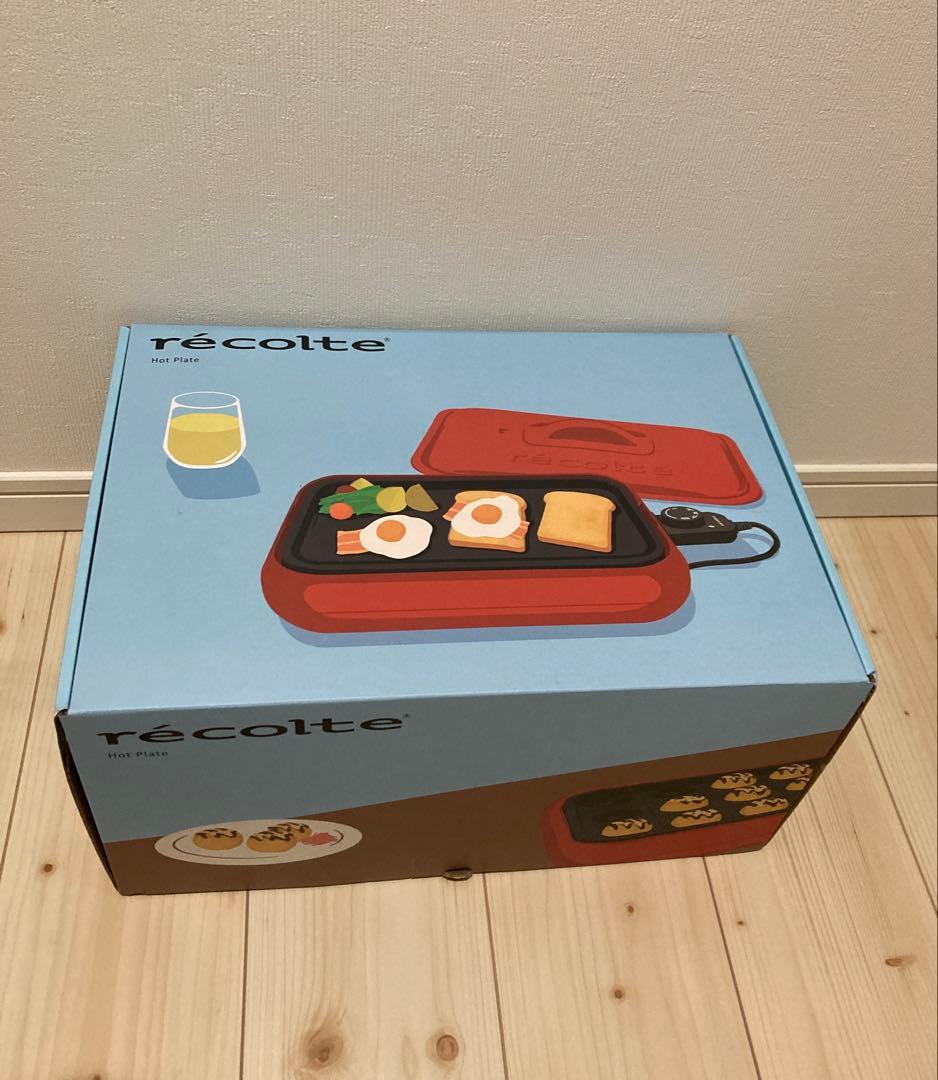 レコルト ホットプレート／レッド RHP-1(R)