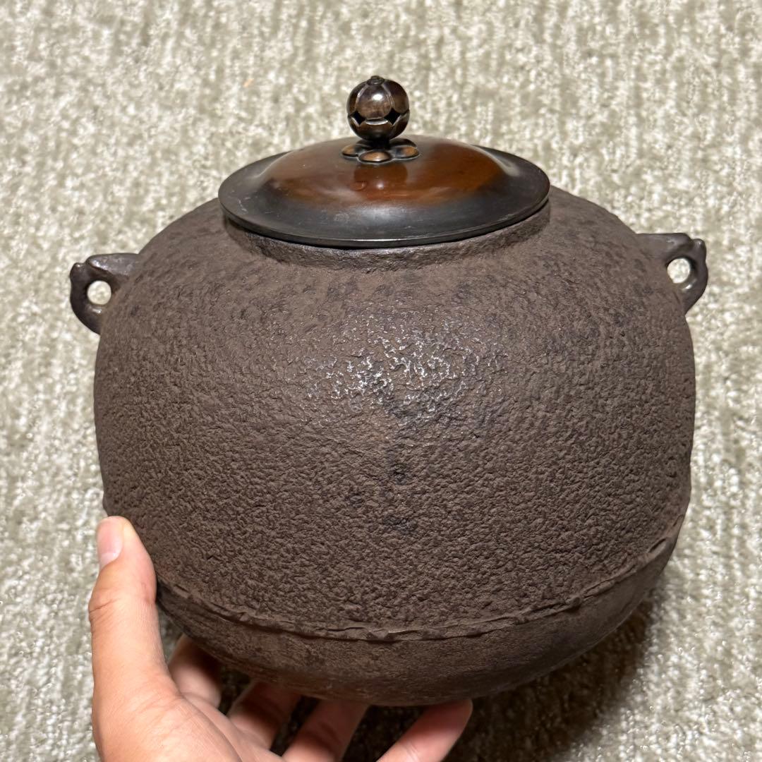 茶道具 古釜 大西浄雲作 丸釜 鉄瓶 古美術
